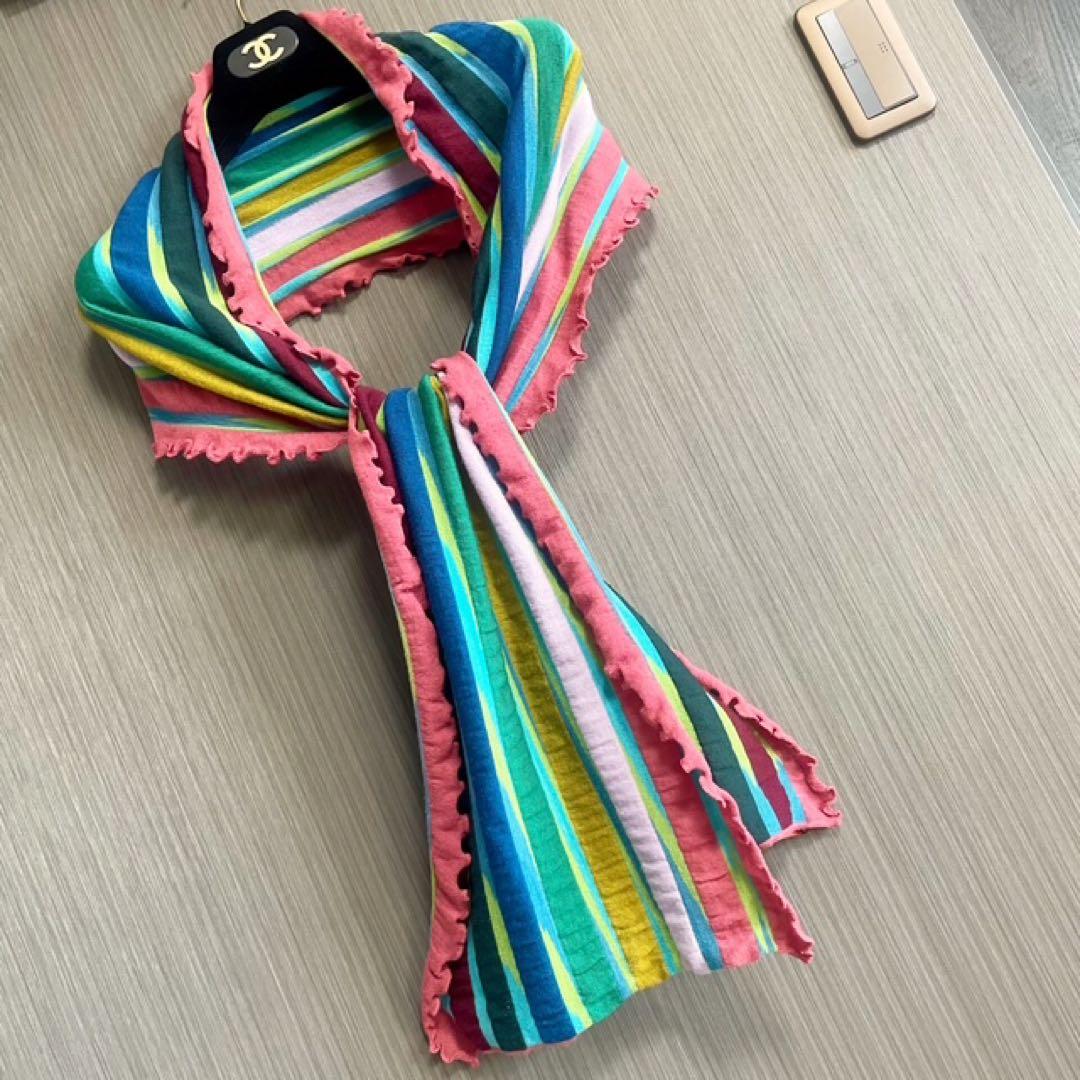 ミッソーニ・ストール・マフラー・マルチカラー・ストライプ・MISSONI・極美品