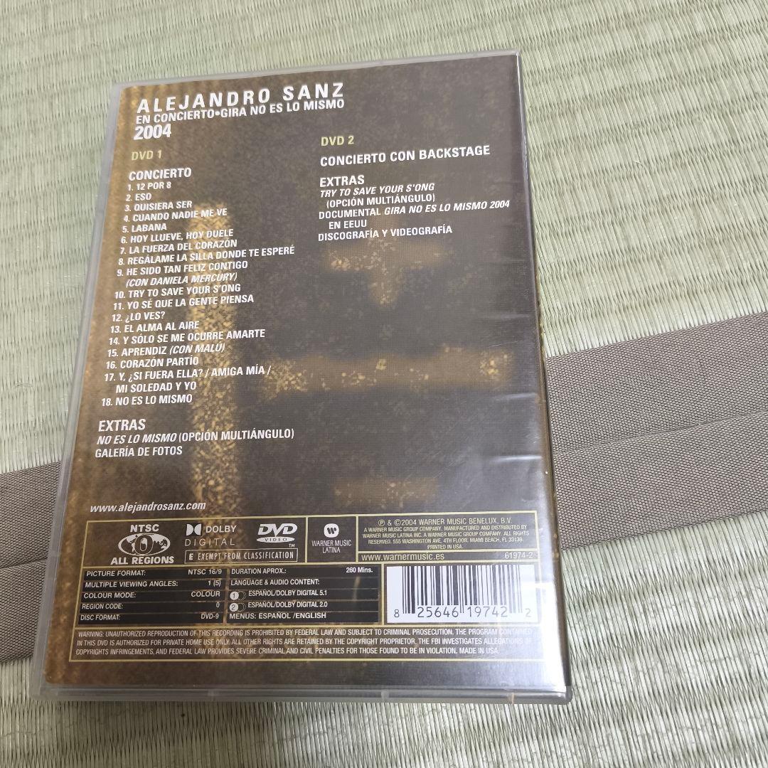 アレハンドロ・サンスDVD3枚セット