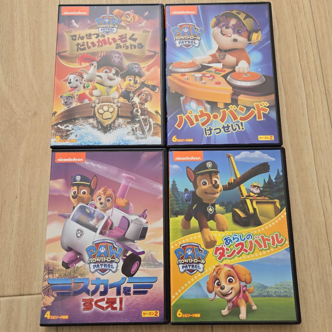 ◼️お値下げ◼️ パウパトロール DVD