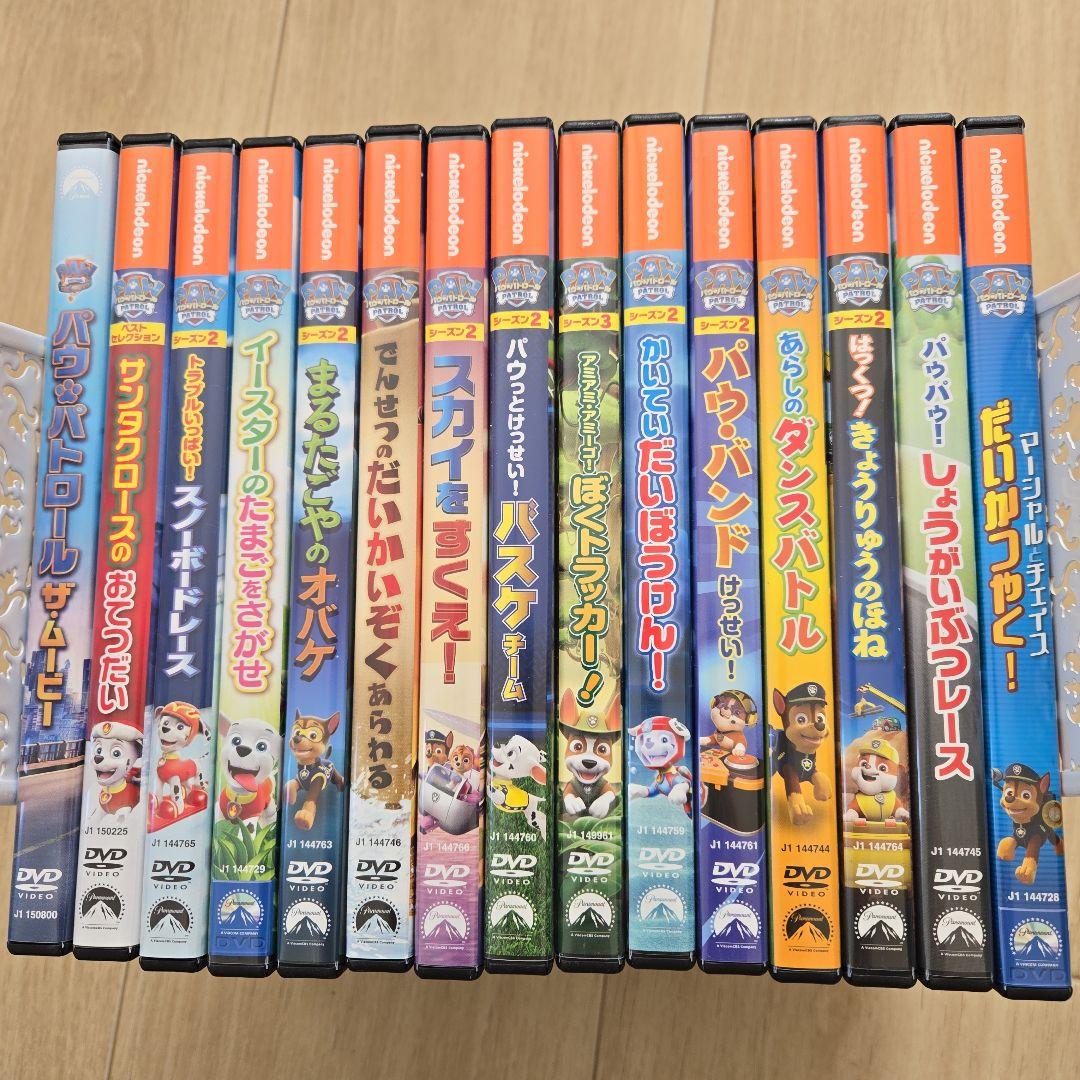◼️お値下げ◼️ パウパトロール DVD