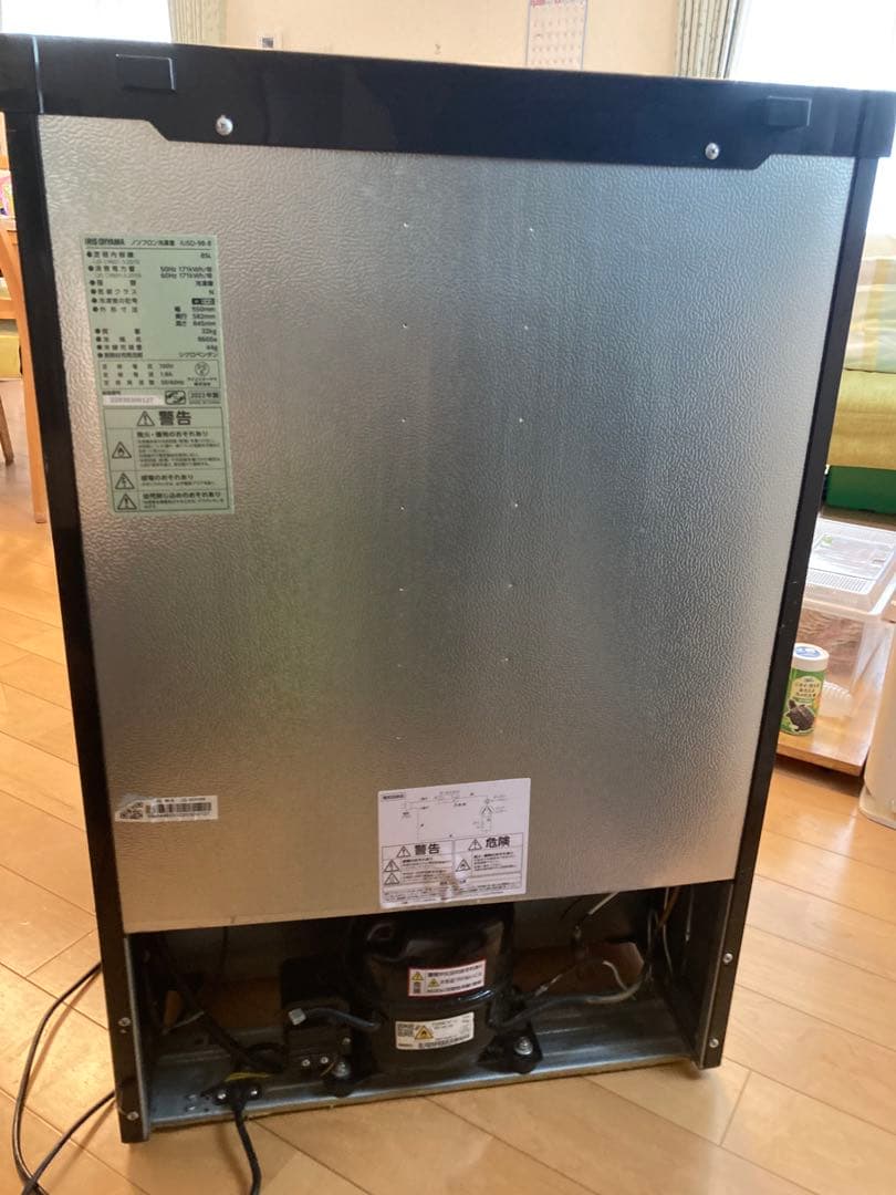 アイリスオーヤマ 冷凍庫 85L iusd-9b