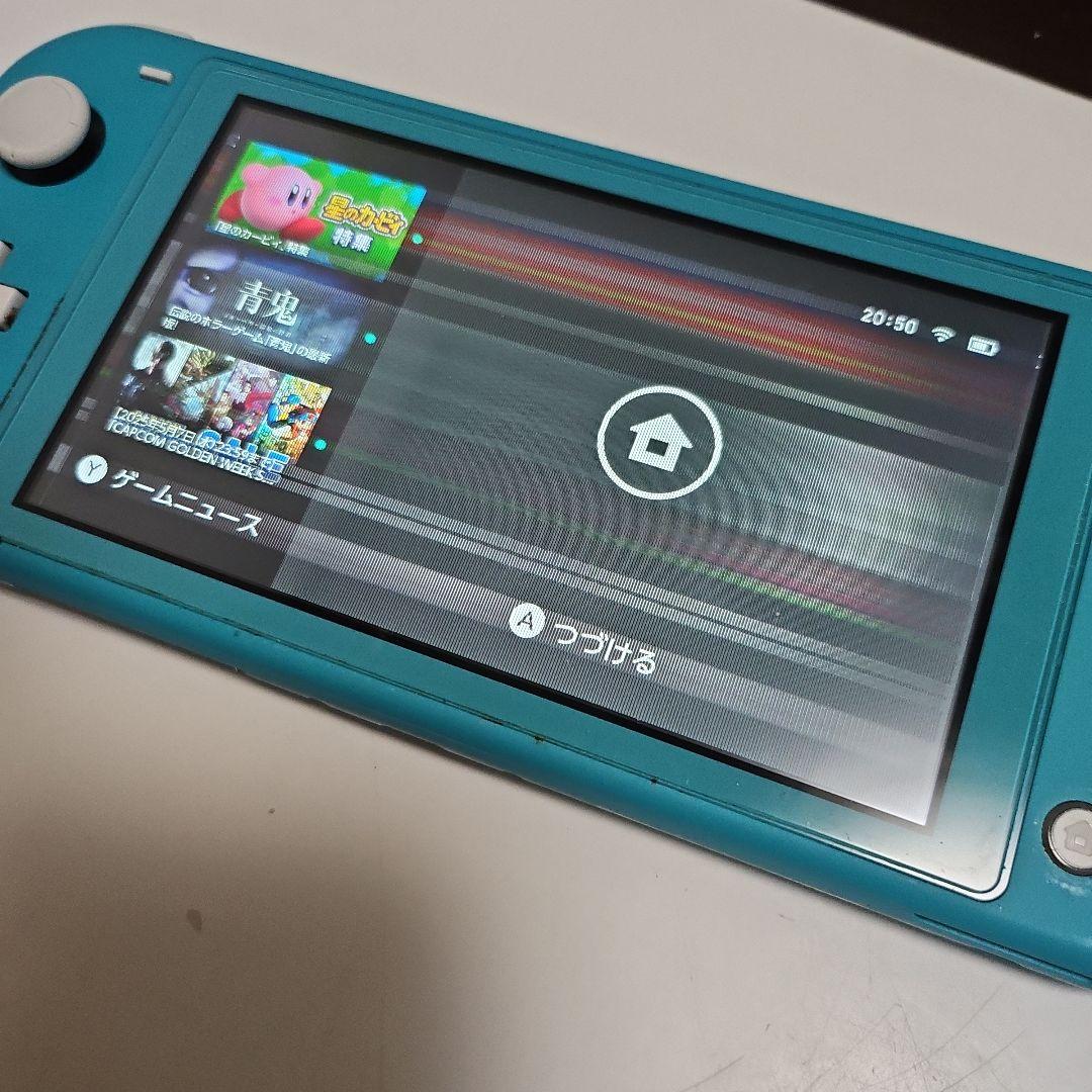 Switch Lite ターコイズ ジャンク品