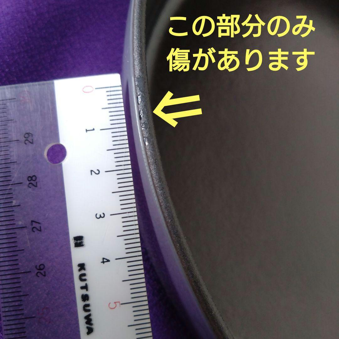 staub/ストウブ　26Cm　両手フライパン　色:グレー ♦美品‼️