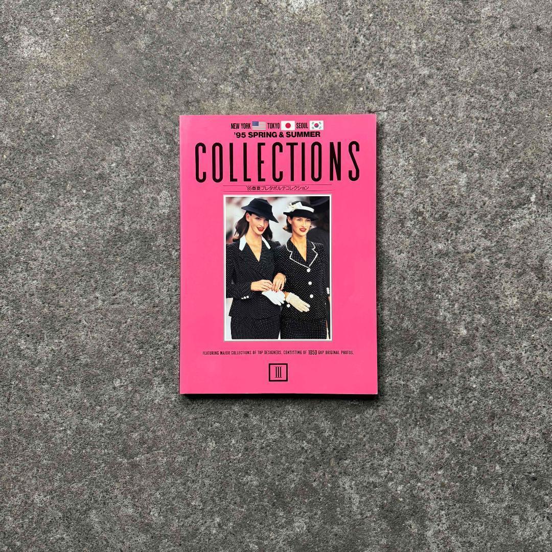 sandwich gap COLLECTIONS まとめ　その3