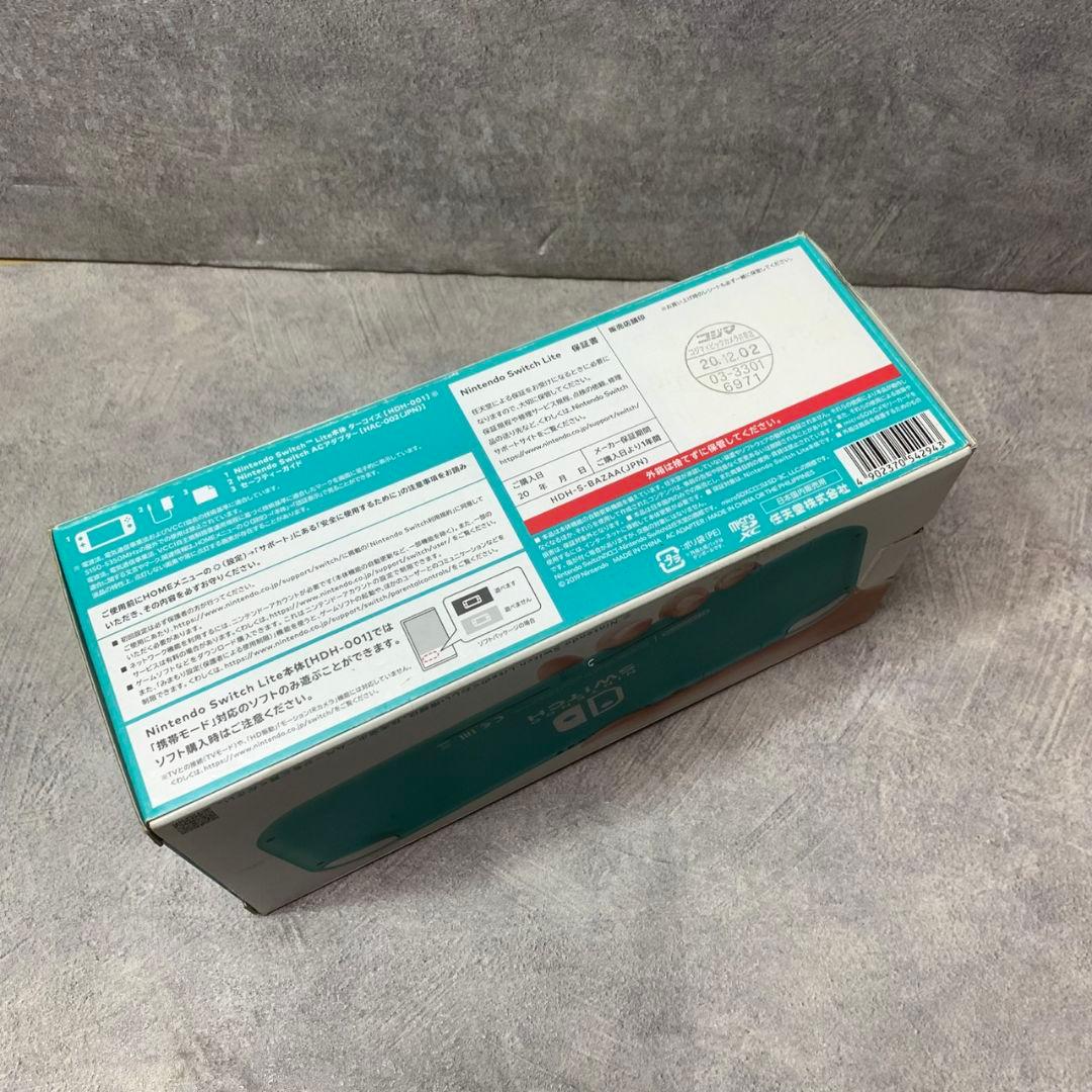 Nintendo Switch L032 Nintendo Switch Lite HDH-S-BAZAA