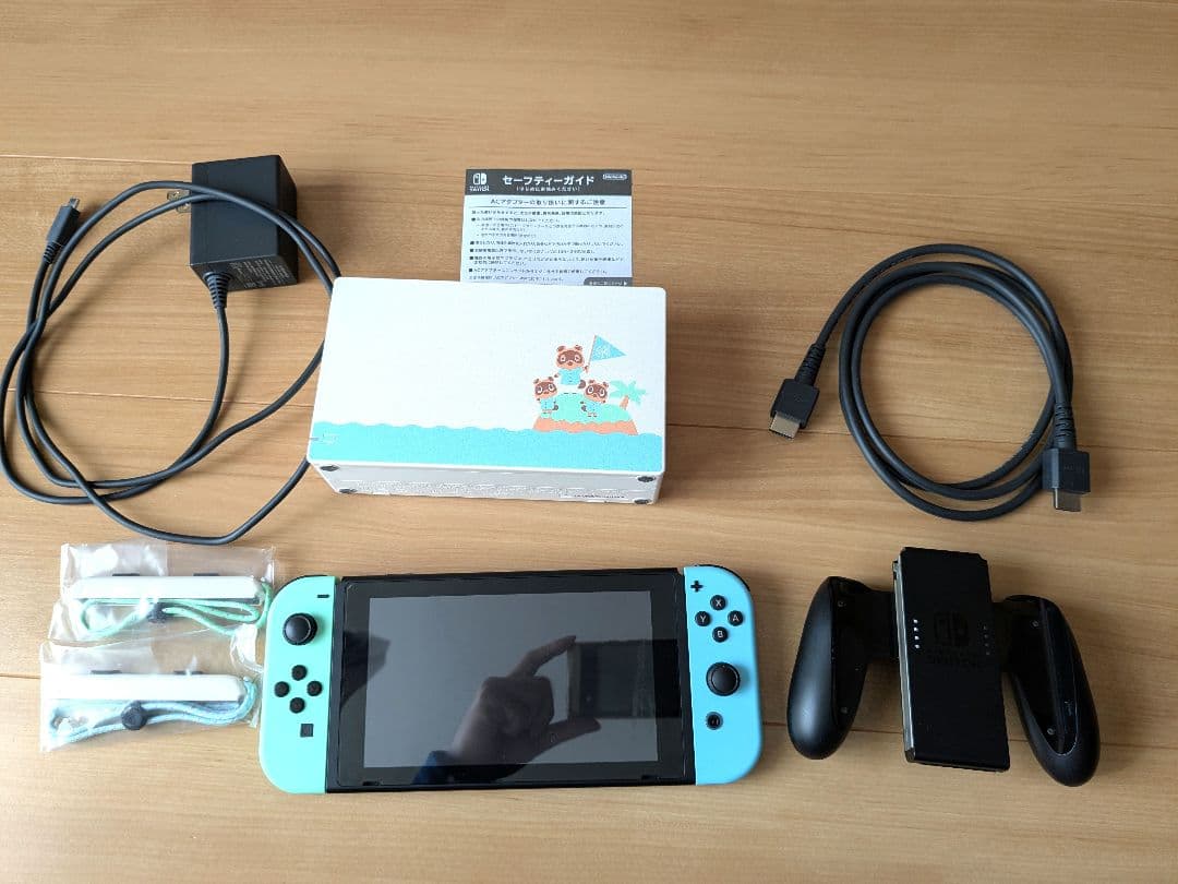 Nintendo Switch本体 あつまれどうぶつの森セット