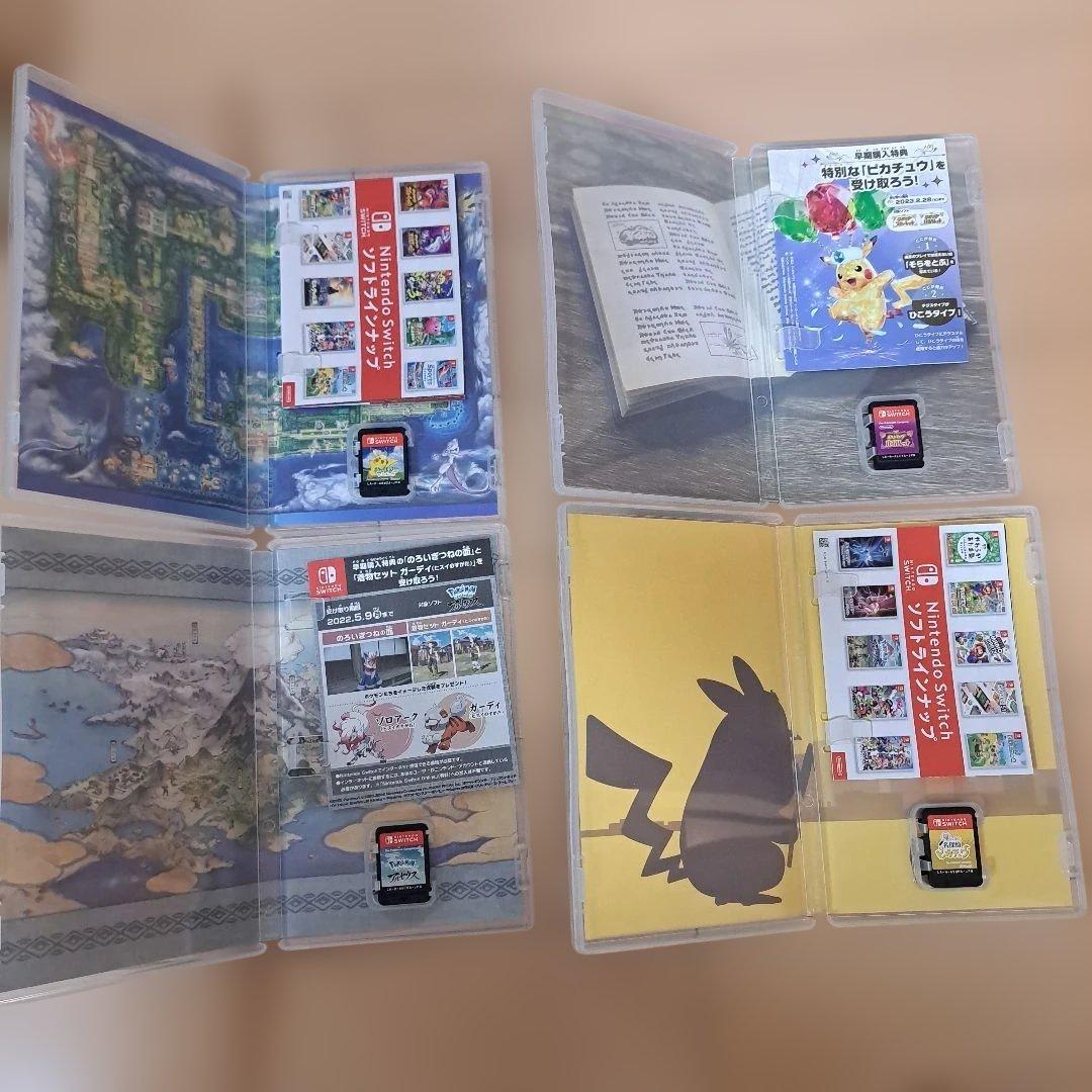ポケットモンスター Nintendo Switch ソフト 4本セット