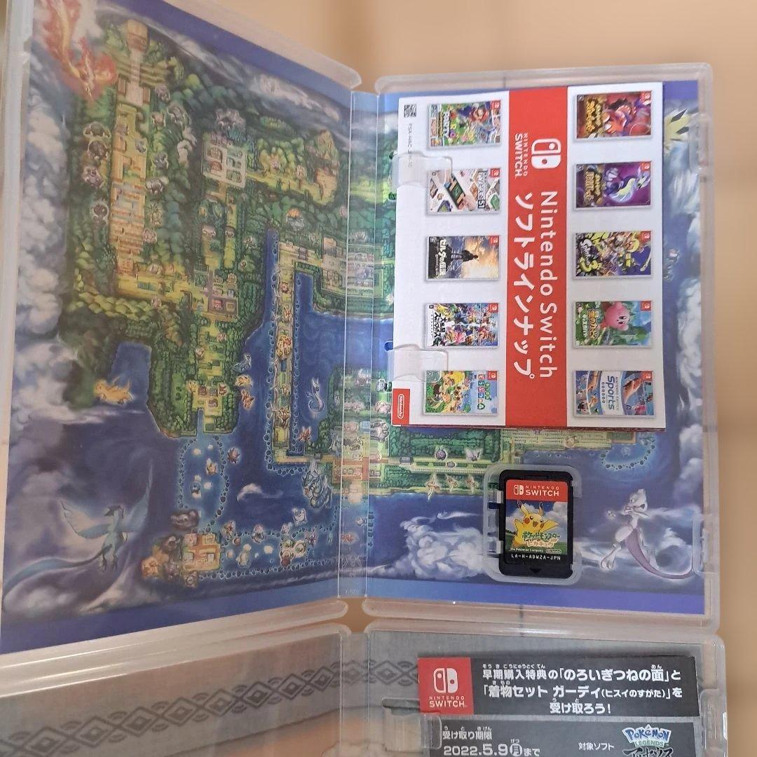 ポケットモンスター Nintendo Switch ソフト 4本セット