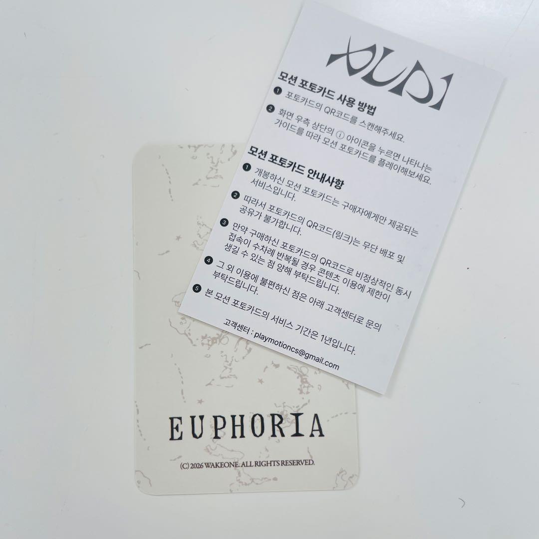 リオ　ALD1 ネックレス　ＱＲトレカ リアルタッチ　EUPHORIA