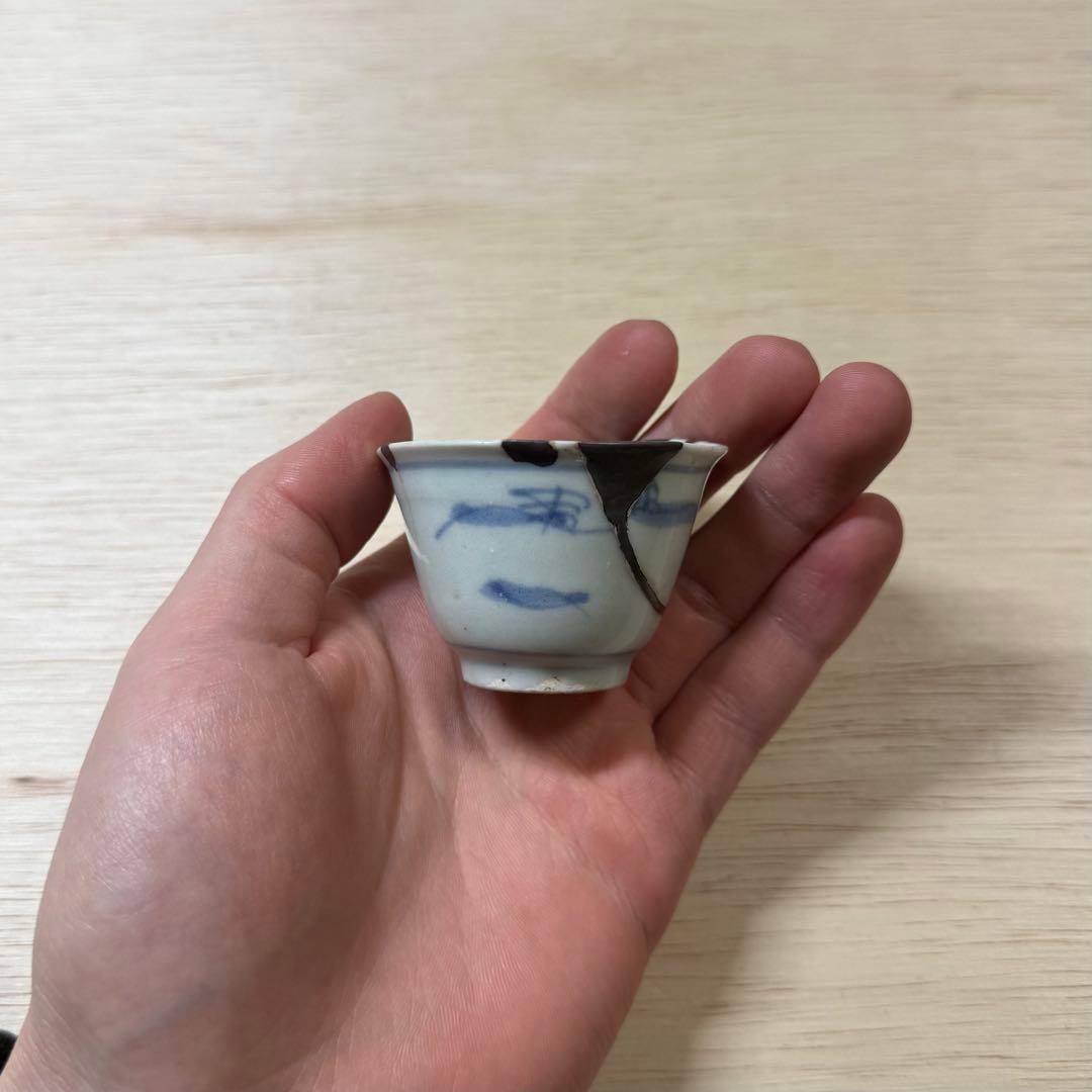 初期伊万里 染付 盃 江戸時代 銀継ぎ 古唐津 古伊万里 古美術 骨董 陶片