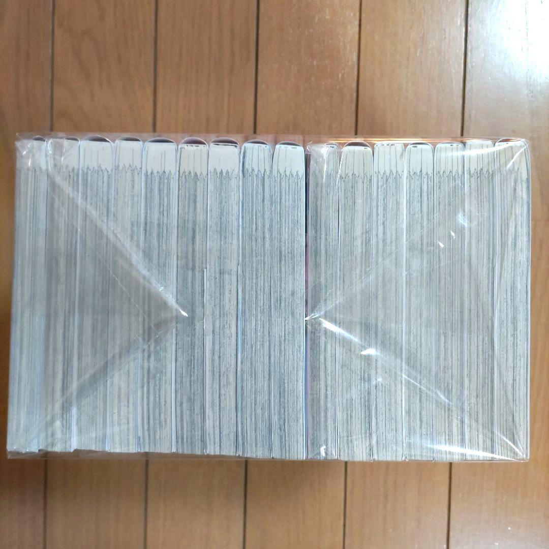 悪役令嬢は隣国の王太子に溺愛される 1~16巻セット【全巻初版・帯付き/CD】