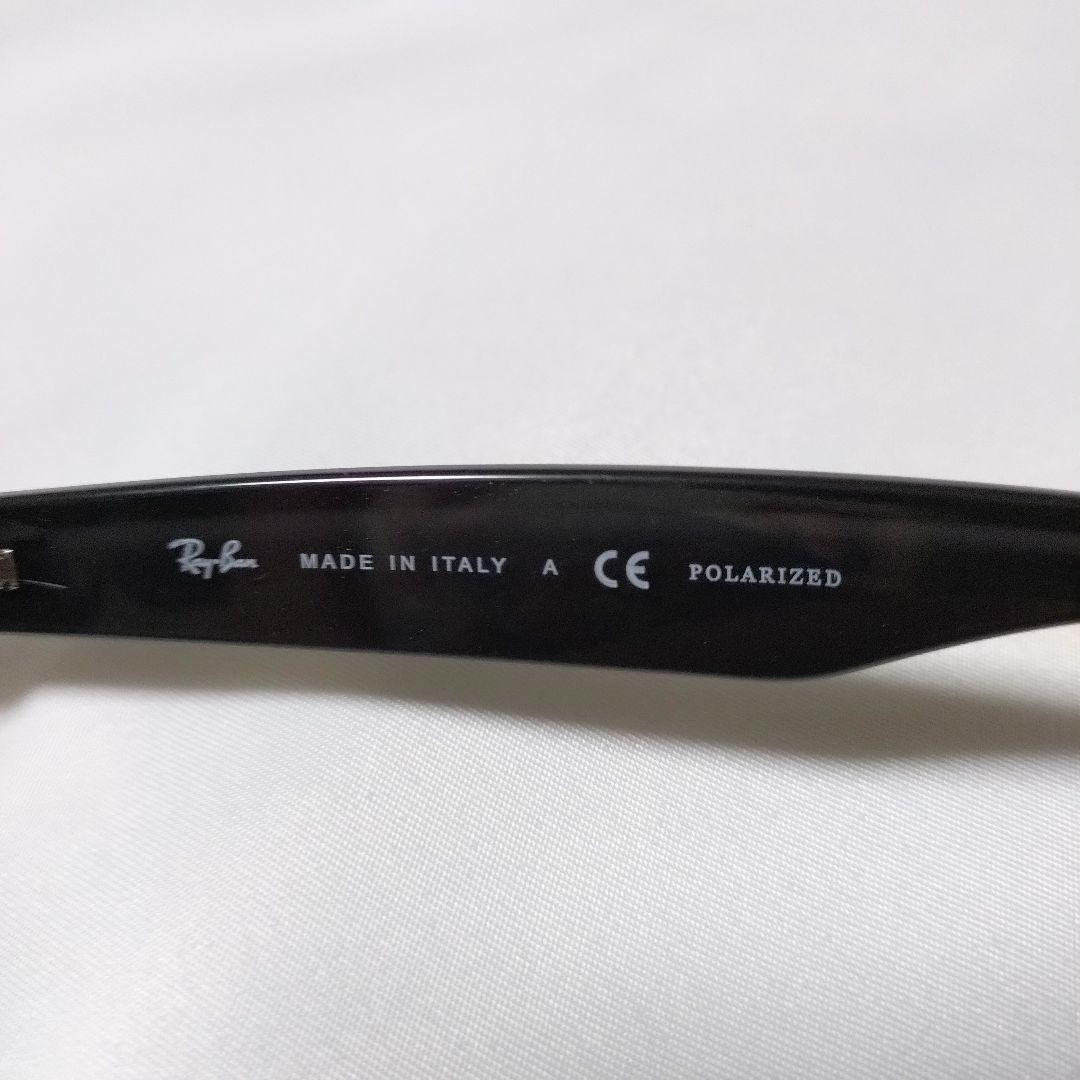 Ray-Ban サングラス NEW WAYFARER ケース メガネ拭き付き