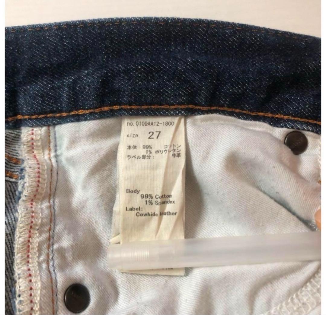 パンツ moussy MVS flare one wash 27inch