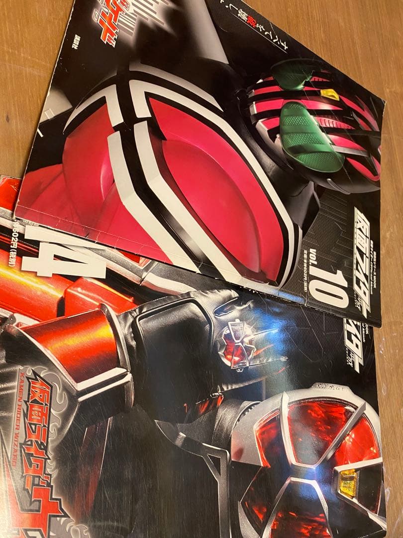 即購入不可在庫確認中仮面ライダー　平成　講談社シリーズムック