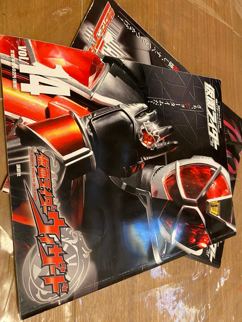 即購入不可在庫確認中仮面ライダー　平成　講談社シリーズムック