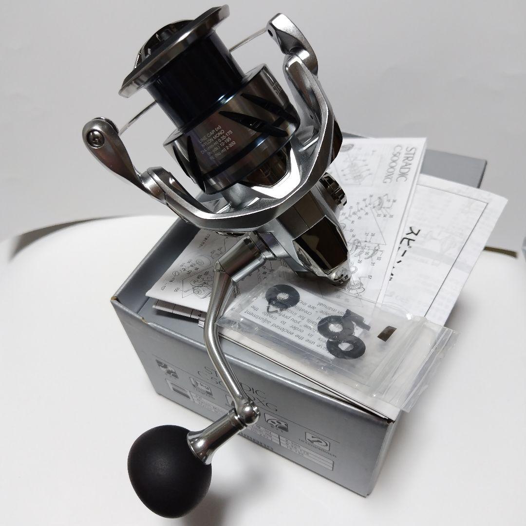 専用SHIMANO 23 STRADIC C5000XG-M スピニングリール