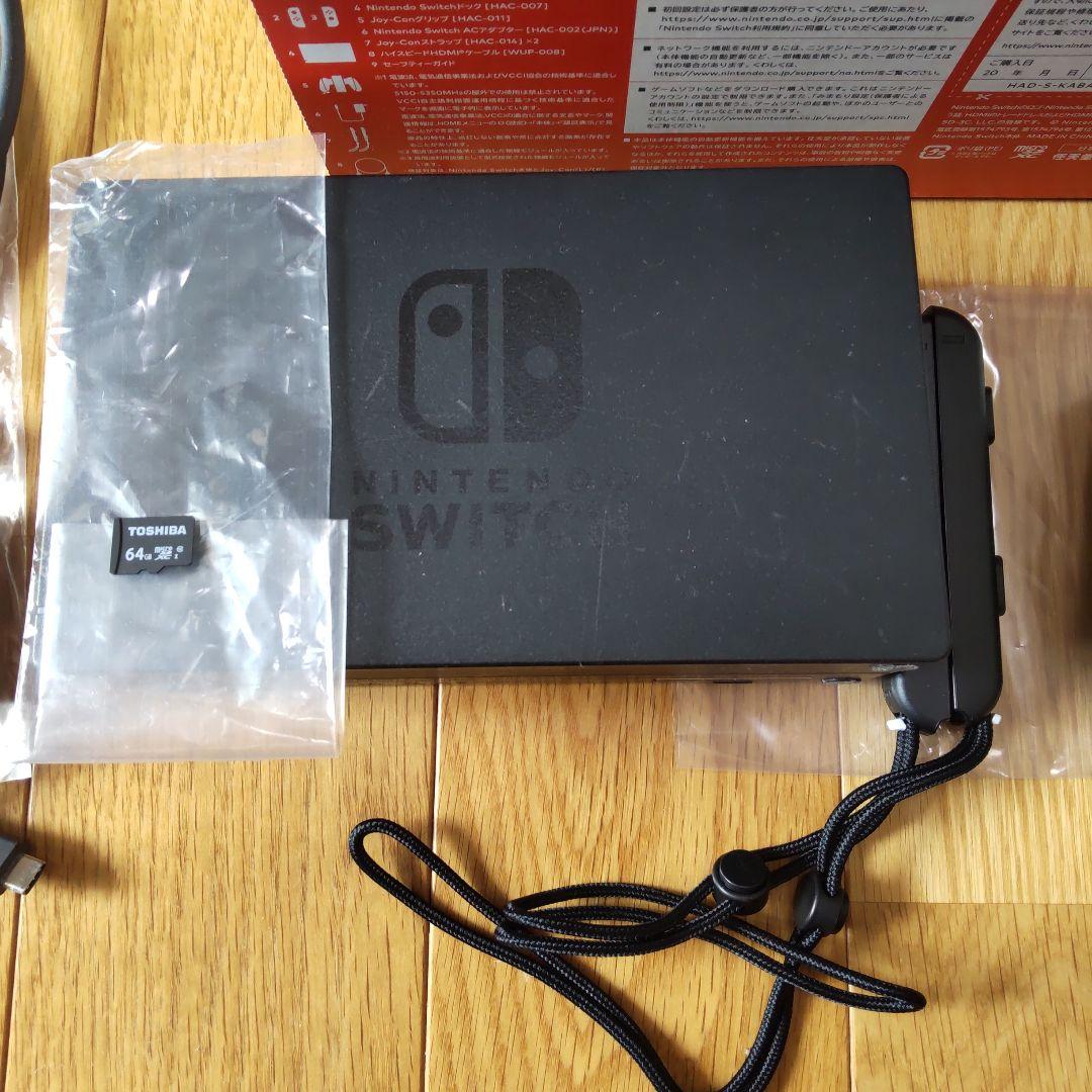Nintendo Switch スイッチ 本体　64GBSDカ−ド付