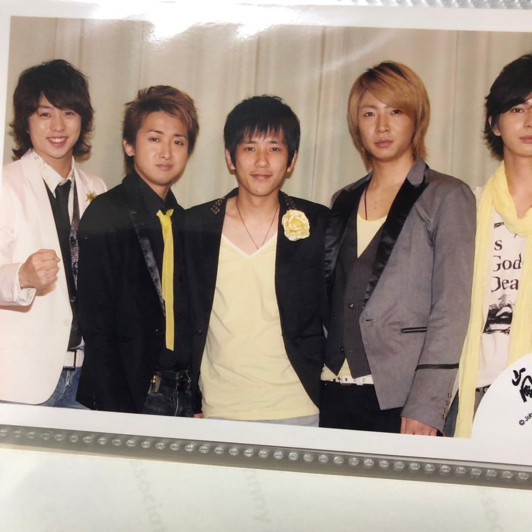嵐 黄色い涙 まとめ売り