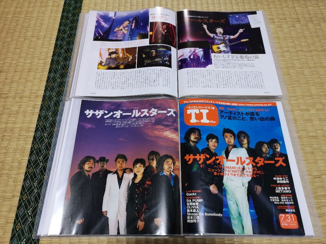 サザンオールスターズ(1冊200円計算)198冊分切り抜きファイル　Tシャツ付き
