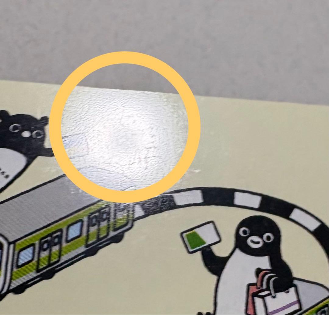 Suica Kitaca ICカード　相互利用記念カード 使用可能 カードのみ