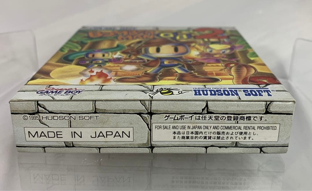 【新品】ボンバーマンGB2 ゲームボーイソフト