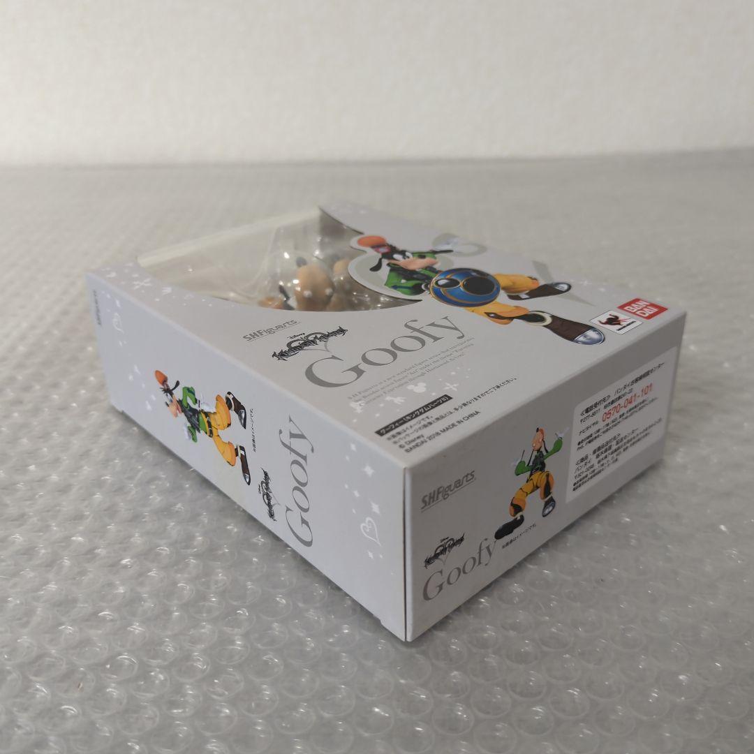 〚希少・未開封品〛S.H.フィギュアーツ グーフィー (キングダムハーツII)