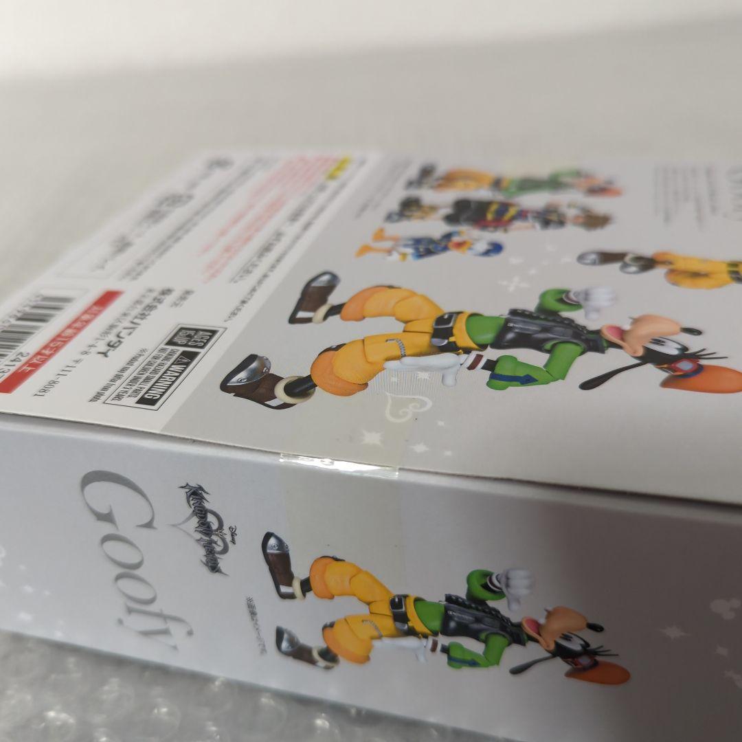 〚希少・未開封品〛S.H.フィギュアーツ グーフィー (キングダムハーツII)