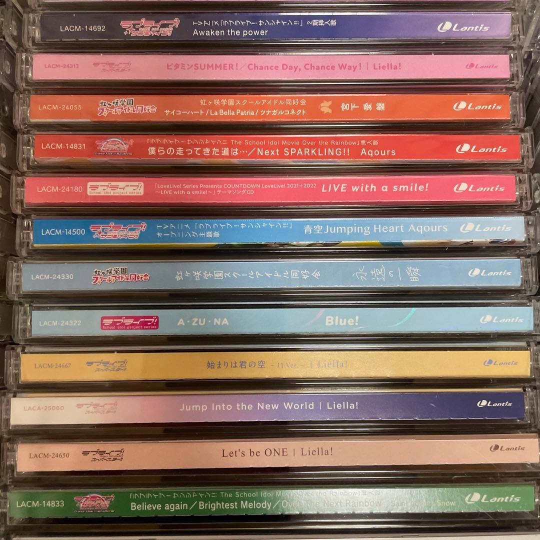 ラブライブ　CD まとめ売り　80枚程度