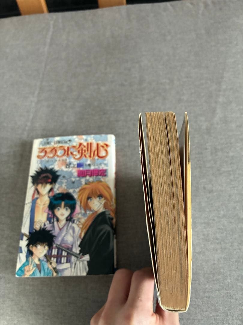 【超希少】初版1刷　るろうに剣心 1巻2巻セット