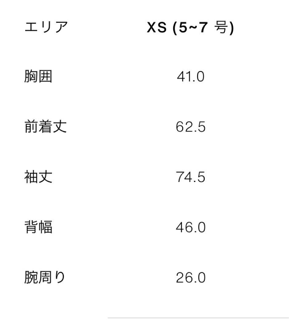 ZARAザラ新品ショートトレンチコートショルダーパット付きXS完売品
