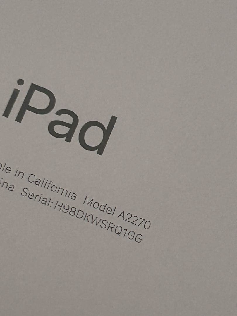 iPad 第8世代 128GB スペースグレイ 【早いもの勝ち】
