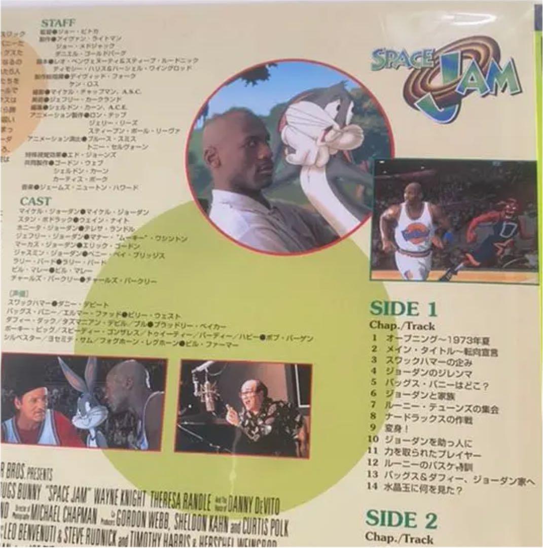 コメディ、ほっこり楽しい系 14作品セット【LASER DISC】