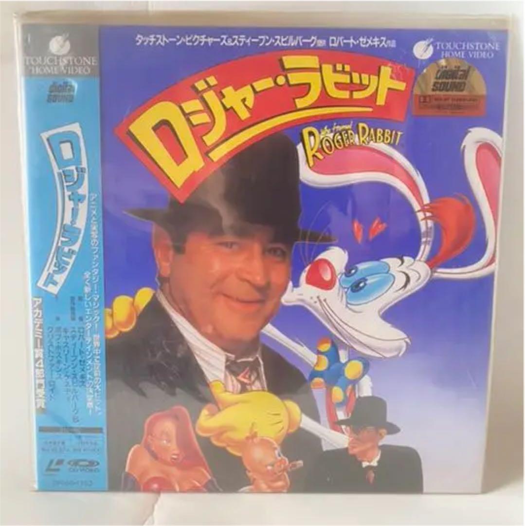 コメディ、ほっこり楽しい系 14作品セット【LASER DISC】