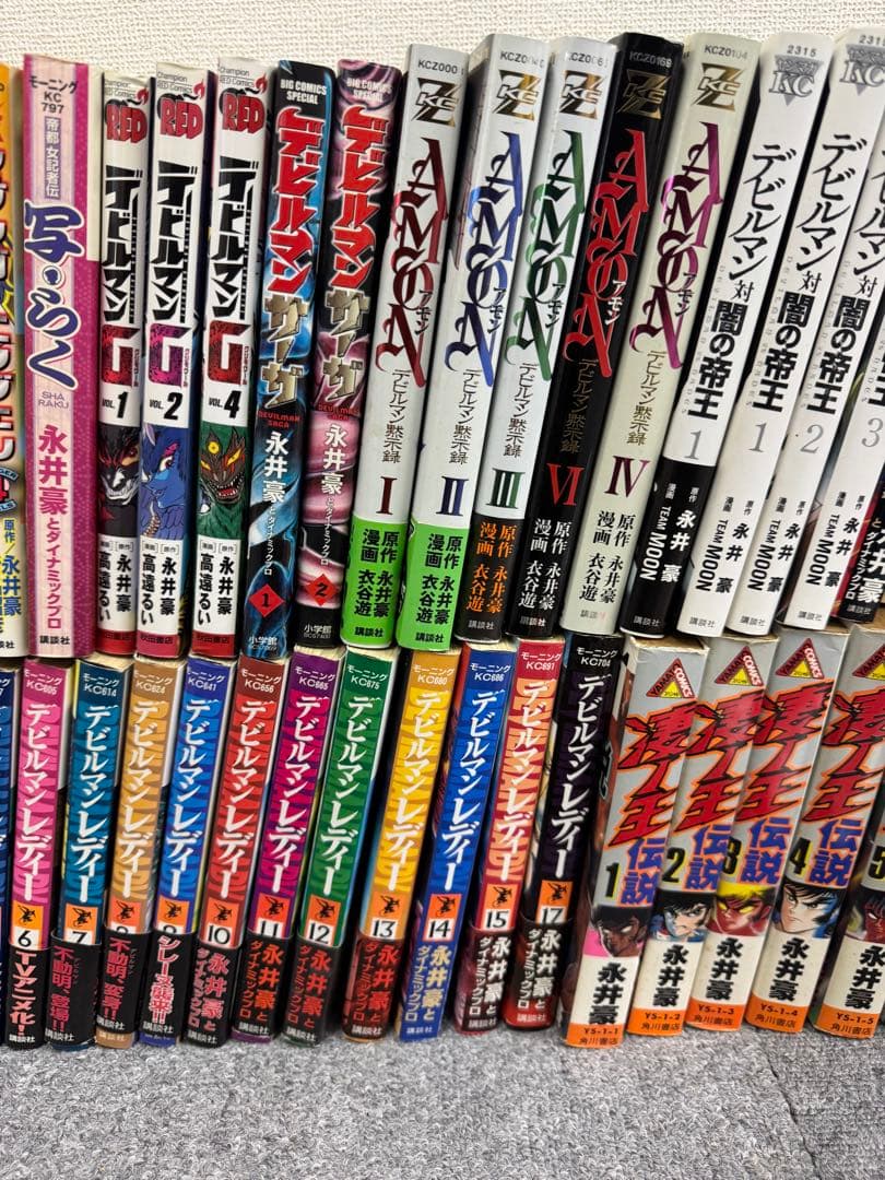 初版多数　永井豪　大量まとめ売り　ゲッターロボ　他