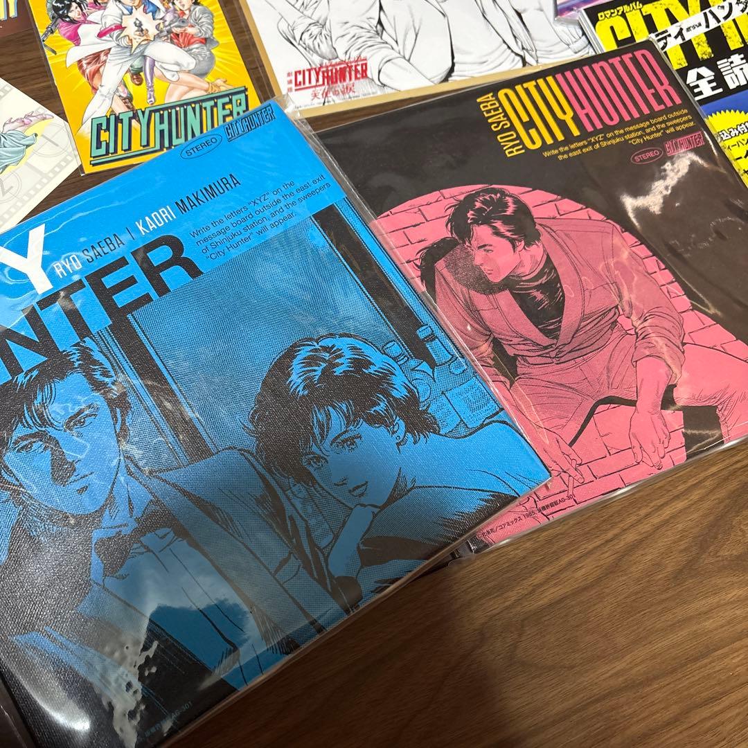 シティハンター　グッズ　まとめ売り