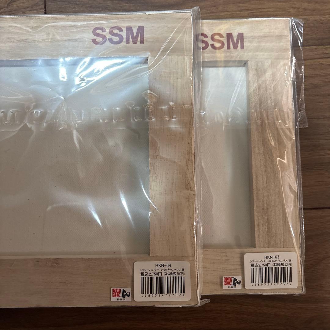 シティハンター　グッズ　まとめ売り