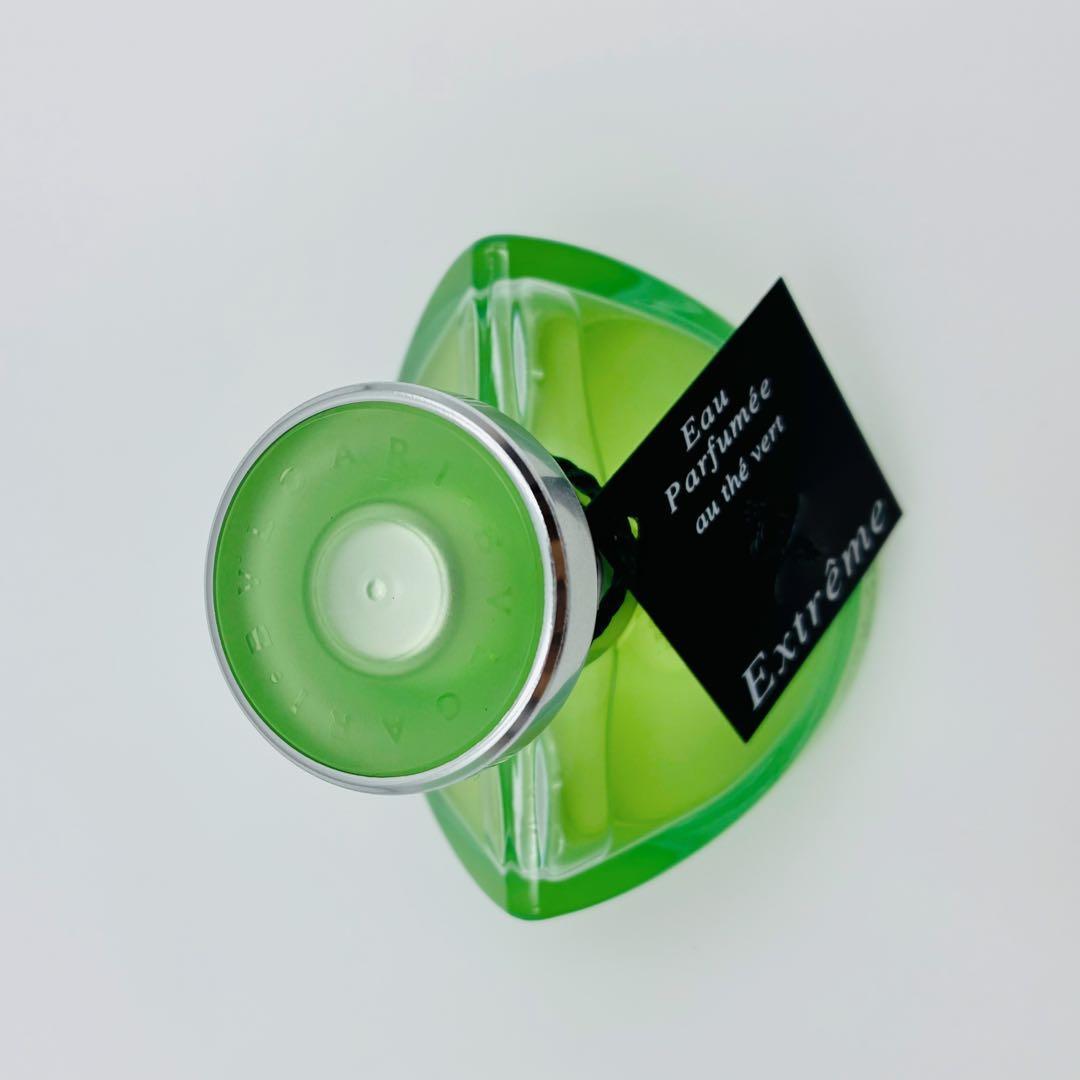 箱付き 廃盤 希少 BVLGARI オーテヴェール エクストレーム オーデトワレ