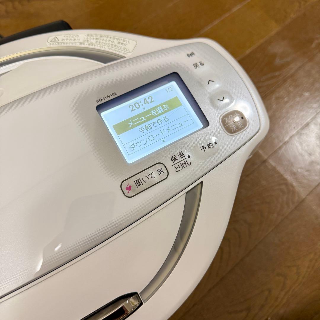 【美品】SHARP ヘルシオ ホットクック KN-HW16E 1.6L