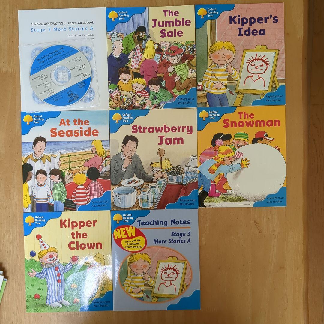 Oxford Reading Tree Stage 2.3 CD、教育用資料付き