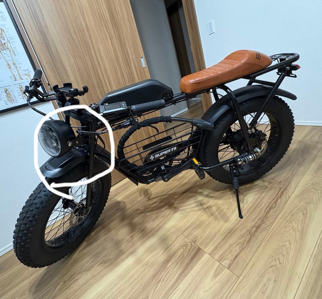 super73系　ヘッドライト　12V