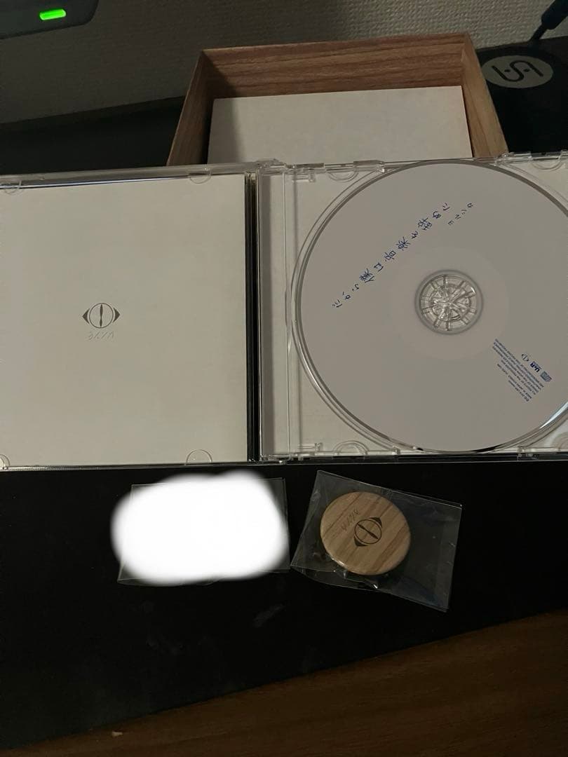 ヨルシカ　だから僕は音楽を辞めた　初回生産限定盤