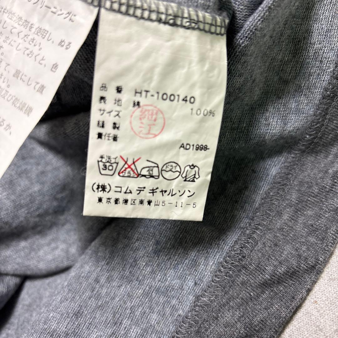 コムデギャルソンオム　 Ｔシャツ