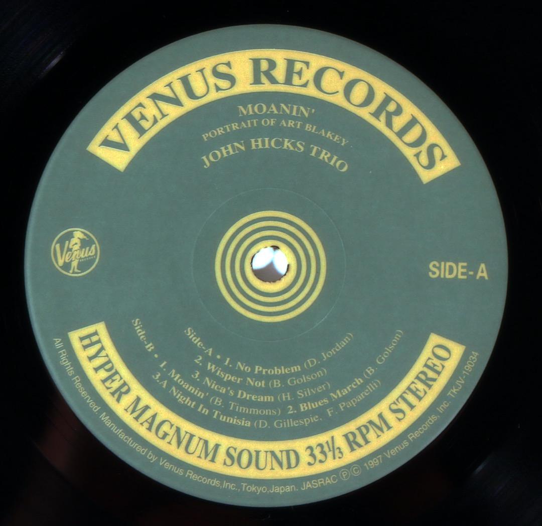 ジャズレコード　ジョン・ヒックス　Moanin'　　美品