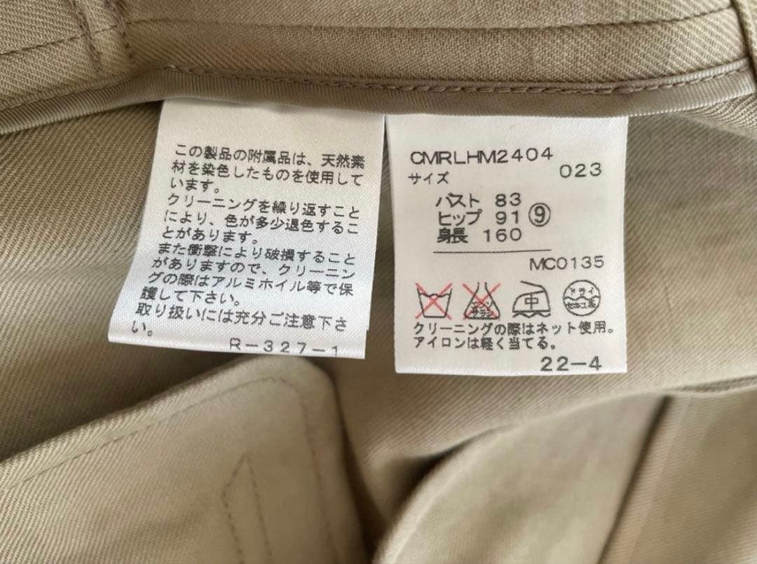 ❗️お値下げ❗️美品【ラルフローレン】リネンコットンステンカラーコート