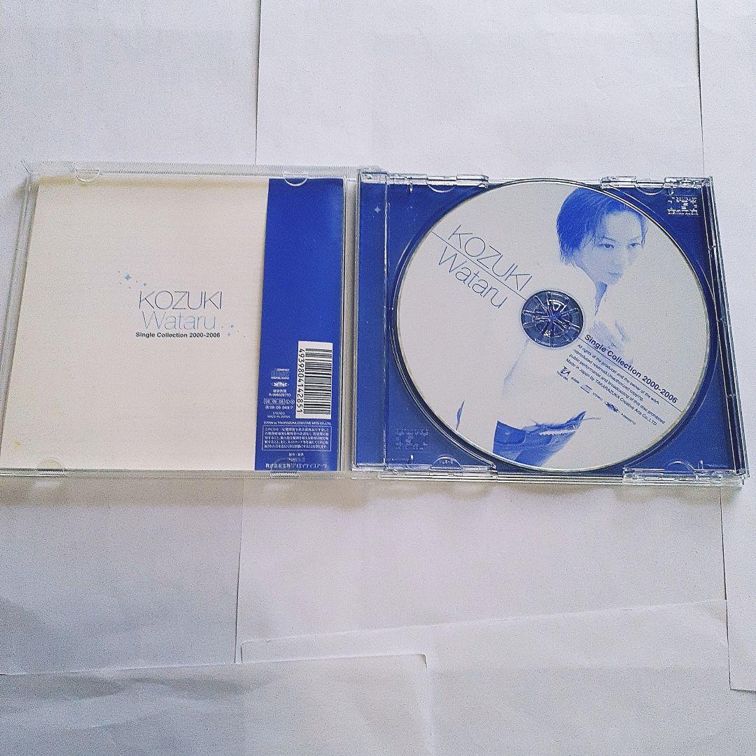 宝塚湖月わたる王家に捧ぐ歌CDCollectionCDRe-BirthCDセット