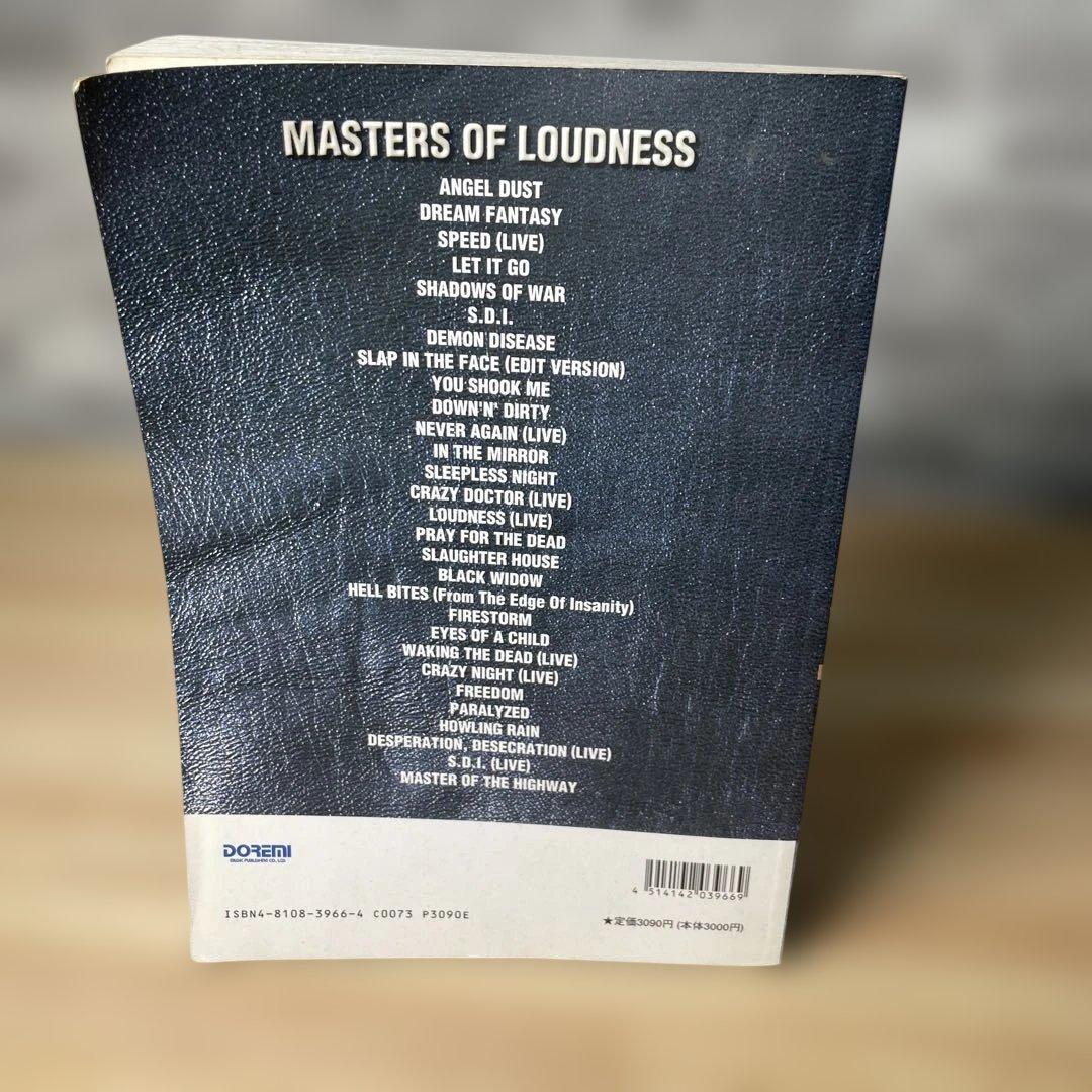 MASTERS OF LOUDNESS バンドスコア マスターズオブ ラウドネス