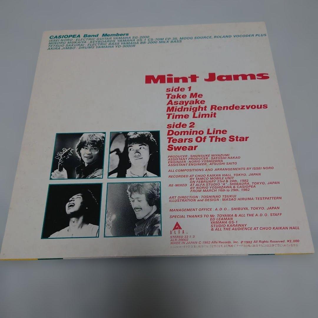 カシオペア Mint Jams Casiopea レコード LP