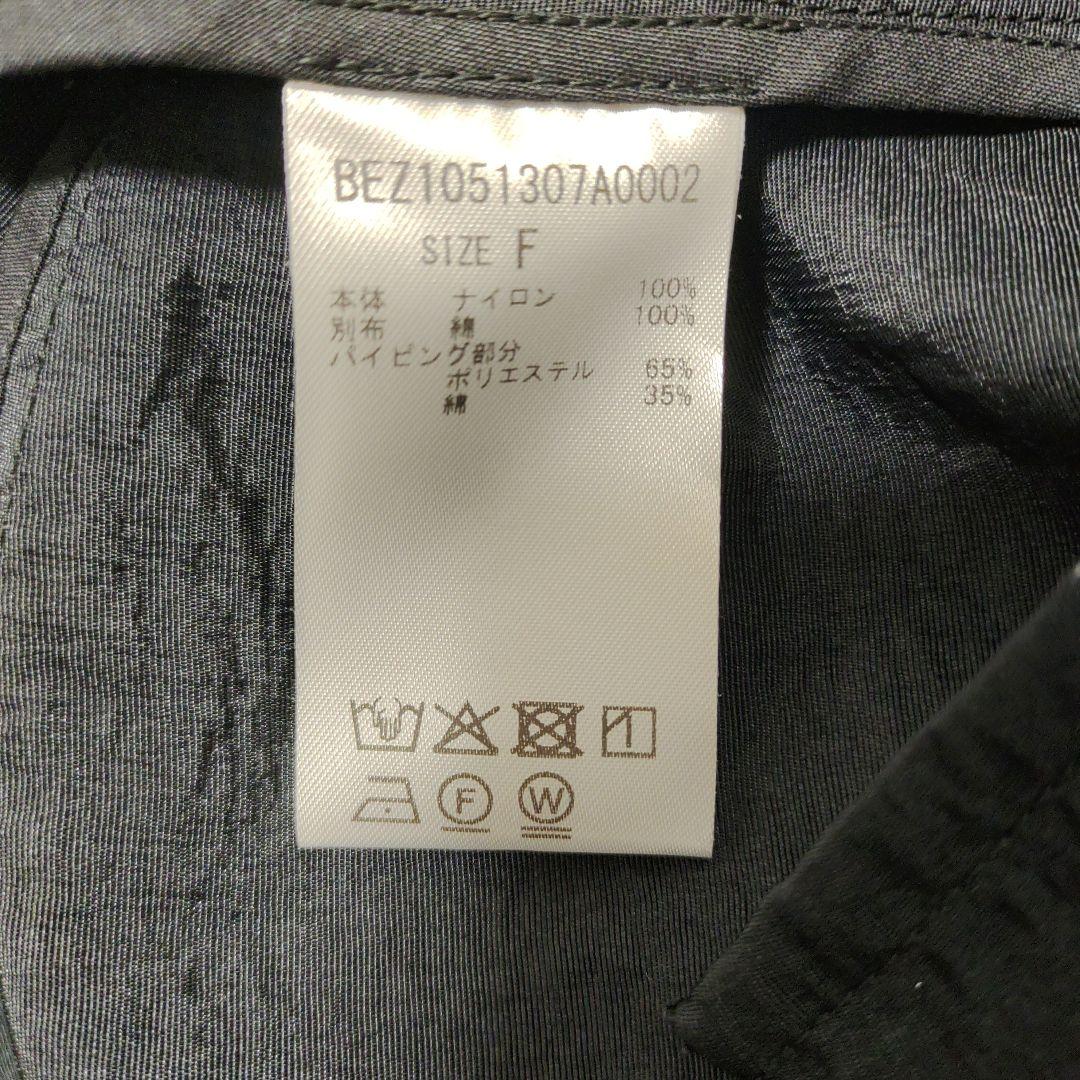 BEARDSLEY　コクーンライトジャケット　黒　ビアズリー