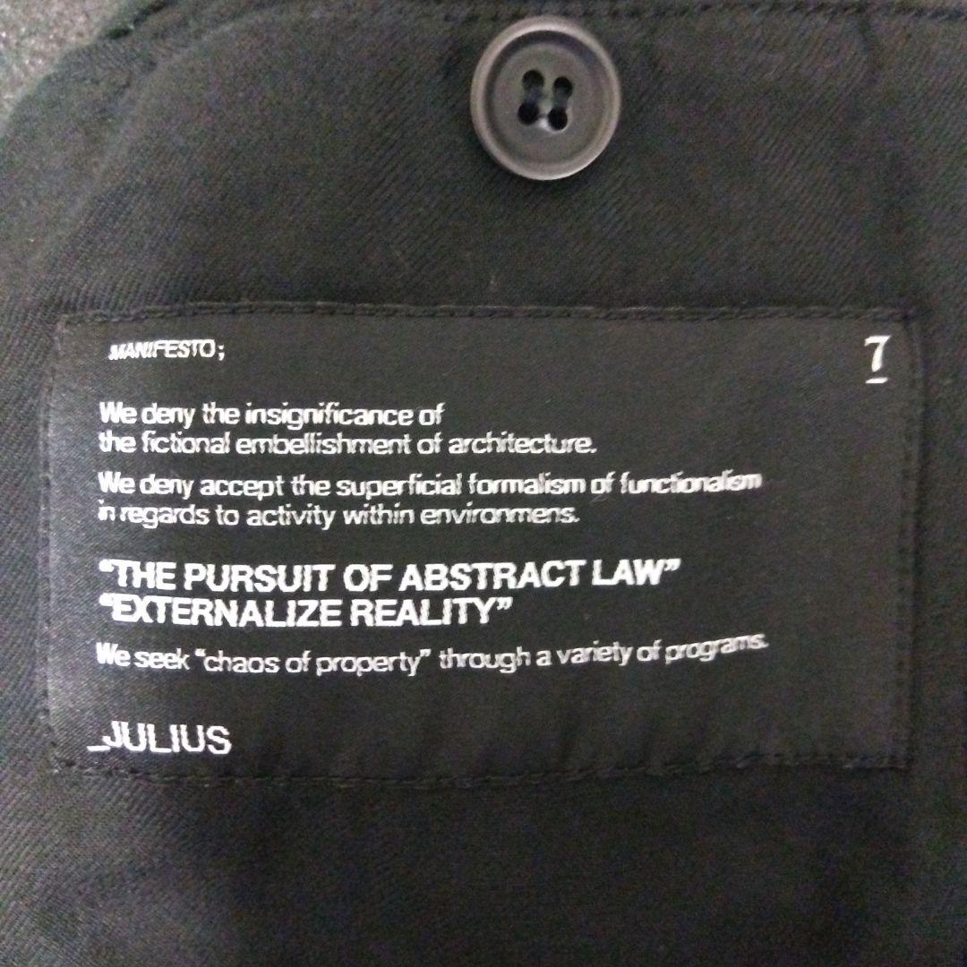 julius ユリウス　モッズコート