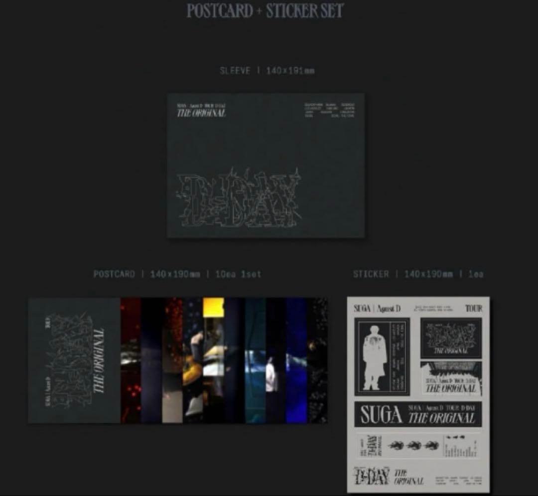 K-POP・アジア SUGA Agust D TOUR 'D-DAY' The Original